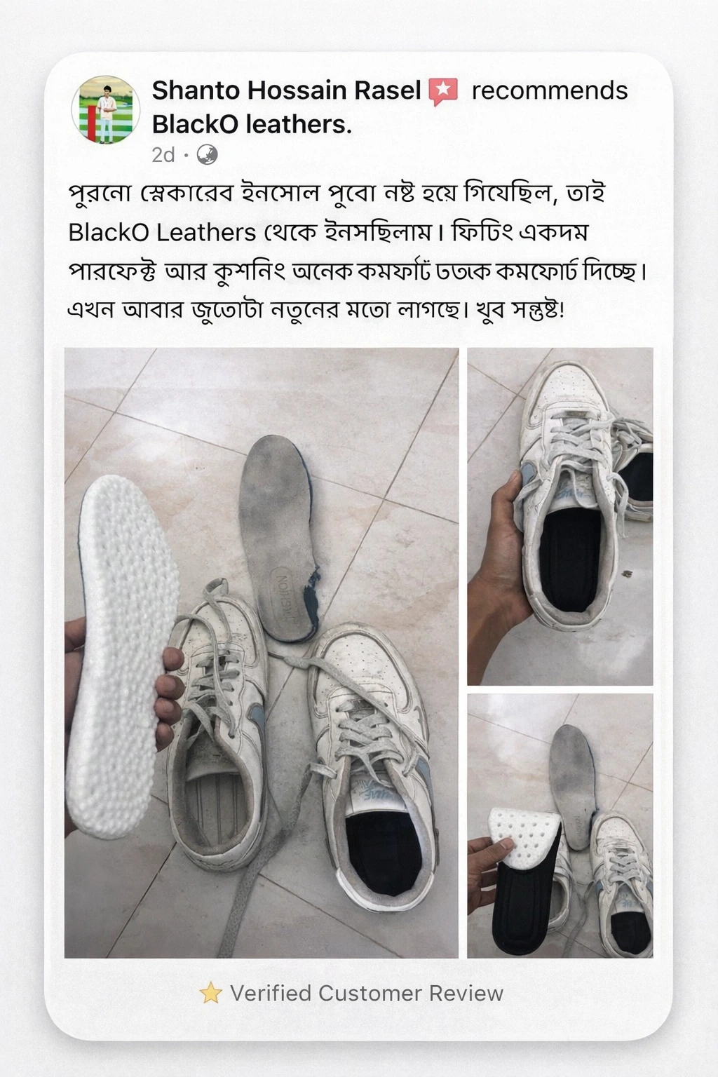 Customer Review 9