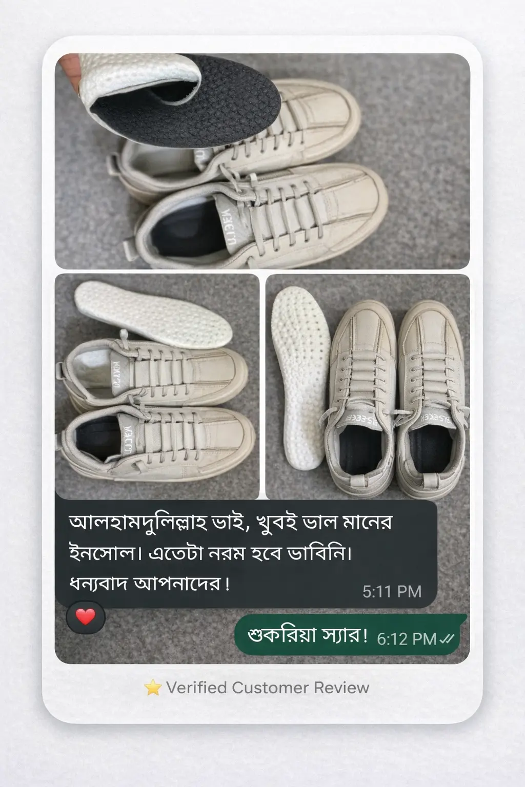 Customer Review 8